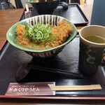 みくりやうどん - 