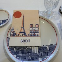 BENOIT Kyoto Alain Ducasse - 