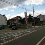 みやご食堂 - 第３駐車場