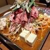 韓の舌 - 