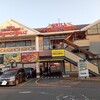 ブロンコビリー 川越店
