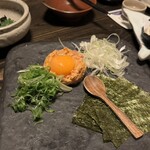 天空の月 渋谷 - 