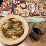 サイゼリヤ 鎌倉駅前店 - 