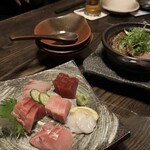 天空の月 渋谷 - 