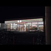 セブンイレブン 市川総合病院前店