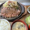 光陽 - ◎ ステーキランチ　1,420円