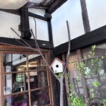 古民家カフェ きのこくらぶ - 