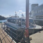 的矢かきテラス - 