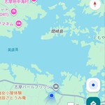 的矢かきテラス - 