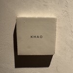 KHAO - 