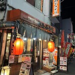 炭火焼 きさぶろうのやきとり - 