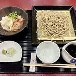 Fujiki An - 辛味蘿蔔蕎麥麵 大碗