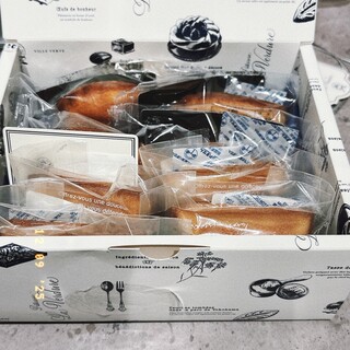 パティスリー・ラ・ベルデュール_1