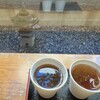 辻利茶舗 魚町店