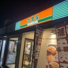 吉野家 尼崎尾浜店