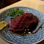 炭火焼 ゆうじ - 