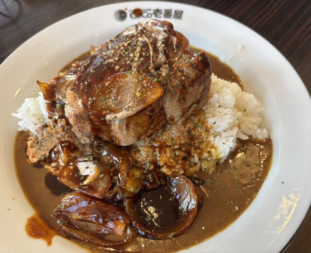 ＣｏＣｏ壱番屋 苫小牧船見店