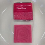 クランベリー - ドリンク写真:キャレチョコ（クランベリー味）