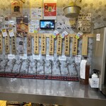 ひねり蛇口ハイ 大衆酒泉テルマエ - 