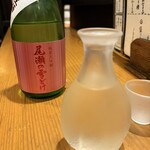 とり基地 - 