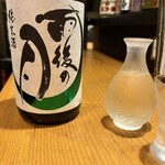 とり基地 - 