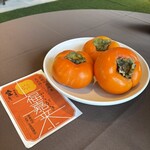 レストラン 相楽 - 