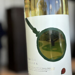 レストラン 相楽 - 