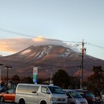 ミカドコーヒー - 