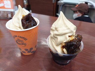 미카도 커피 가루이자와 쓰루야점