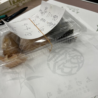 四谷志乃多寿司_0