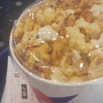 コンセッション - 