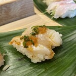 すし処 新田中 - 