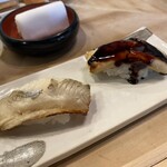 すし処 新田中 - 