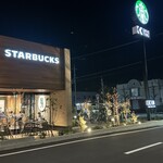 スターバックスコーヒー - 