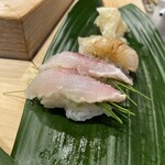 すし処 新田中 - 