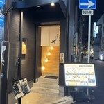 とんかつ しゃぶしゃぶ 新 - 