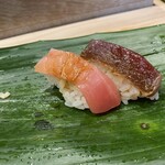 すし処 新田中 - 