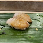 すし処 新田中 - 