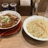 築地の中華そば 伊蔵八 あざみ野店