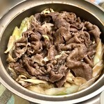 杉本食肉産業株式会社 - 