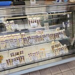 サンドーレ 茅ヶ崎店 - 