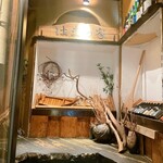 古民家個室 はまの家 - 