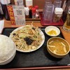 大衆食堂 定食のまる大 多摩センター店
