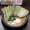 家系ラーメン ゆくる家