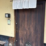 手打ち蕎麦・鮨 いまふく - 