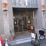 らーめん3000 - 建物外観