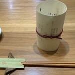 手打ち蕎麦・鮨 いまふく - 