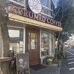 クルミドコーヒー - 