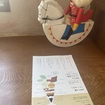 クルミドコーヒー - 