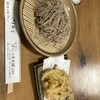 日光けっこう漬本舗 森友バイパス店